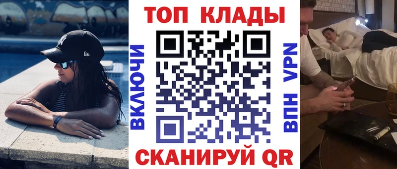 Сколько стоит Бугуруслан Канабис Амфетамин ГАШИШ МЕФ А ПВП