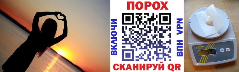 АМФЕТАМИН 97% купить наркотики сайты Бугуруслан