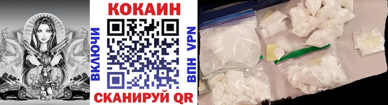 OMG маркетплейс  Бугуруслан  Кокаин Боливия  купить наркотик 