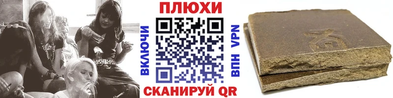 купить наркотики сайты  Бугуруслан  ГАШИШ индика сатива 