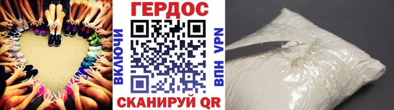 кракен маркетплейс  Бугуруслан  Героин Афган  дарнет шоп 