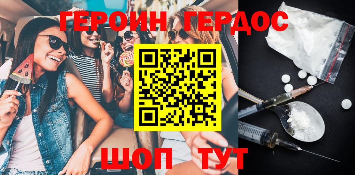 A-PVP Бугуруслан