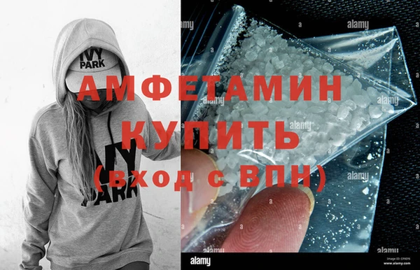 марки nbome Нея