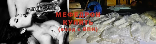 индика Аксай