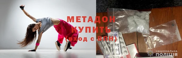 марки nbome Нея