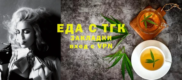 марки nbome Новодвинск