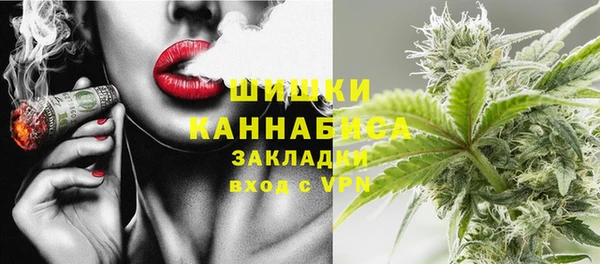 марки nbome Нея