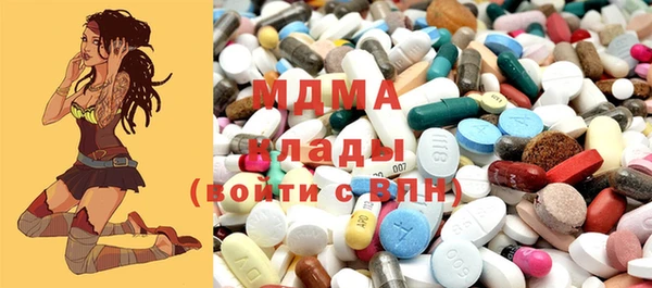 марки nbome Новодвинск