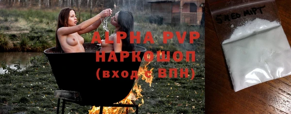 марки nbome Новодвинск