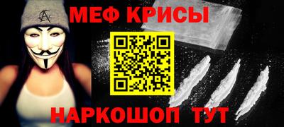 дистиллят марихуана Аргун