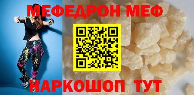 кокаин VHQ Аргун