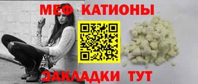 мет Апрелевка