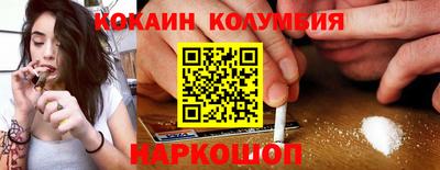 таблы Апрелевка