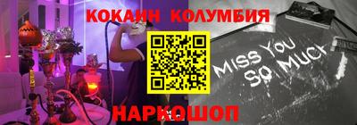 дистиллят марихуана Аргун