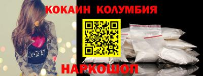 мет Апрелевка