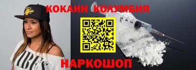 мет Апрелевка