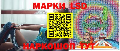 мет Апрелевка