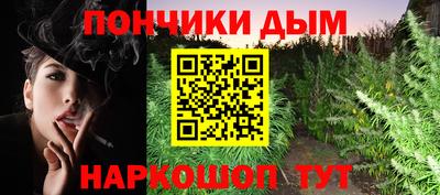 таблы Апрелевка