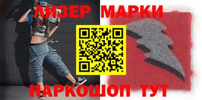 jwh Балаково