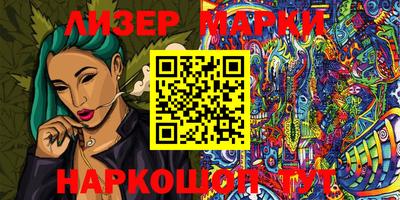 дистиллят марихуана Аргун