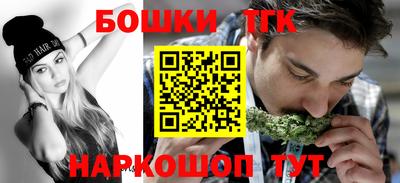 кокаин VHQ Аргун