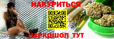 кокаин VHQ Аргун