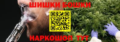 мет Апрелевка