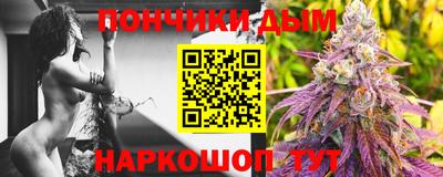 кокаин VHQ Аргун
