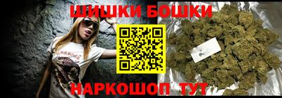 кокаин VHQ Аргун