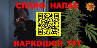 таблы Апрелевка