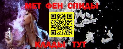 каннабис Апшеронск