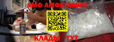 каннабис Апшеронск