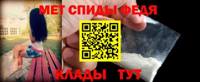 каннабис Апшеронск