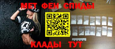 кокаин VHQ Аргун