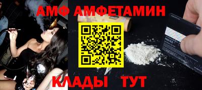 каннабис Апшеронск