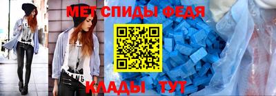 кокаин VHQ Аргун