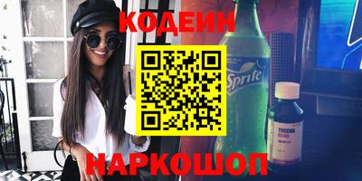 дживик Балашиха