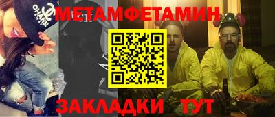 кокаин VHQ Аргун