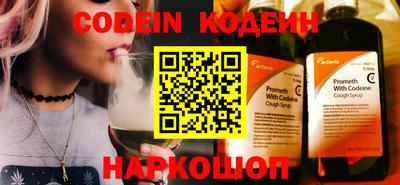 мет Апрелевка