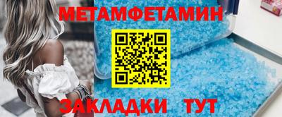 кокаин VHQ Аргун