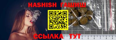 кокаин VHQ Аргун