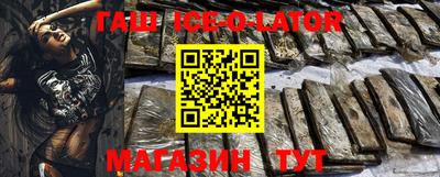 мет Апрелевка