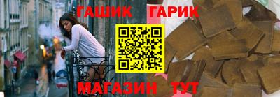 кокаин VHQ Аргун