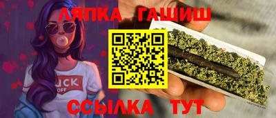 кокаин VHQ Аргун