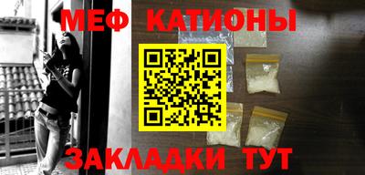 каннабис Апшеронск