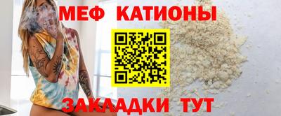 кокаин VHQ Аргун