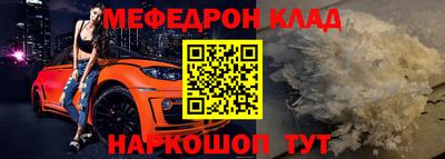 гашик Абакан