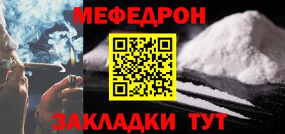 дживик Балашиха