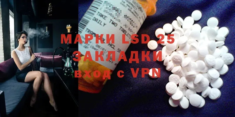 ссылка на мегу как зайти  Бугуруслан  LSD-25 экстази кислота 