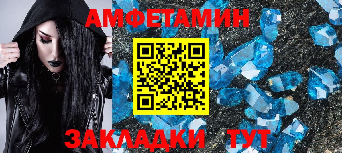 Марихуана Бугуруслан